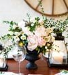 Blush pink wedding centerpiece